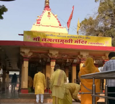 बगलामुखी मंदिर में अनुष्ठान मेन्यू का रेट 2100 से सवा लाख तक