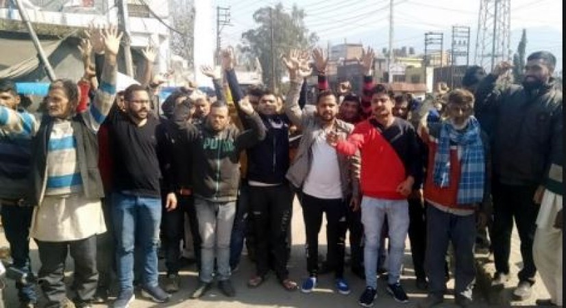 Protest in Jammu against Ration scam