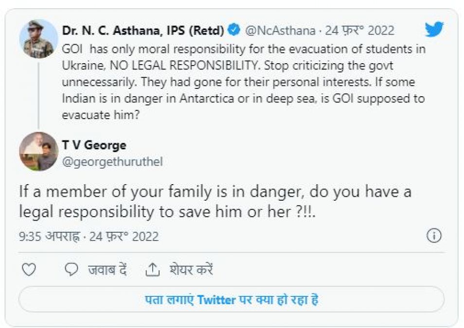 Ex-IPS tweets about Indian students stranded in Ukraine