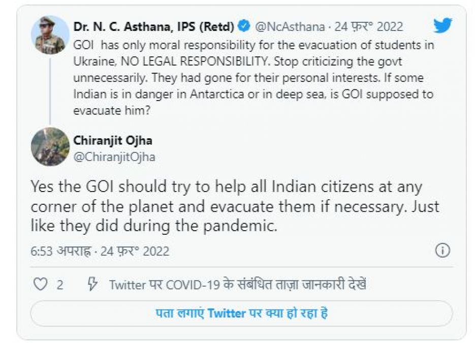 Ex-IPS tweets about Indian students stranded in Ukraine