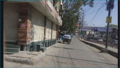 Bharat Bandh successful in MP, shops closed