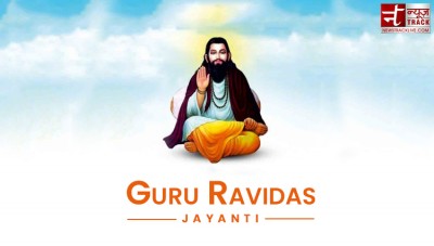 Sant Ravidas gave a message of equality to society