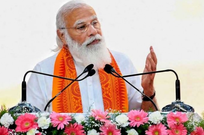 PM Modi inaugurates first 'India Toy Fair', said this