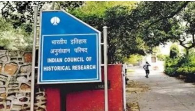 दिल्ली के ICHR में बंद हुआ 'सामूहिक राष्ट्रगान' ! आपत्ति होने पर भारत माता और दीनदयाल उपाध्याय की तस्वीरें भी हटाई
