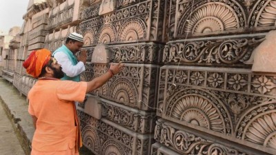 This company can build Ram temple in Ayodhya