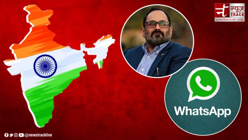'भारत में कारोबार करना है, तो देश का सही नक्शा दिखाएं..', WhatsApp को सरकार ने लगाई फटकार