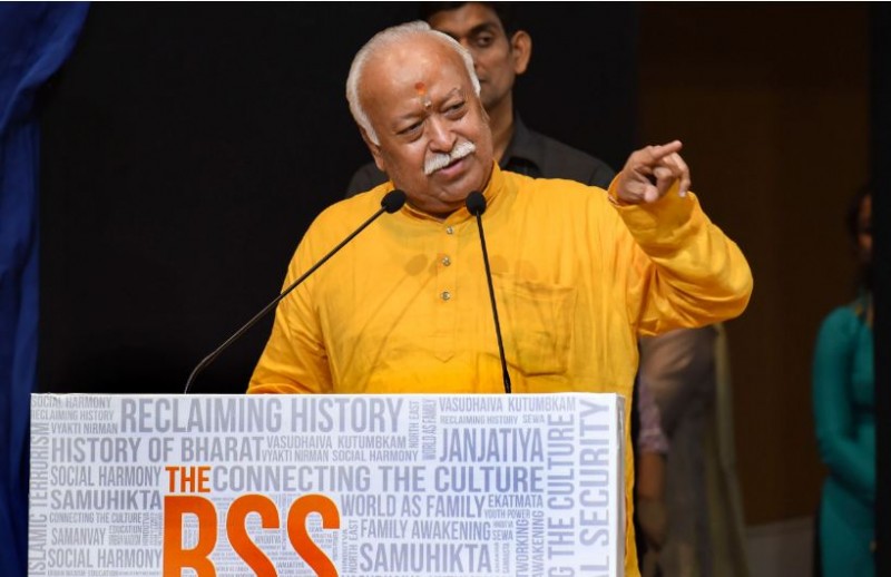 RSS chief Mohan Bhagwat's big statement, says, 'Hindus may be asleep, but never anti-Indian'