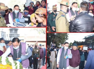 Martyr Pradeep Thapa of Dehradun merged in Panchatattva, CM paid tribute