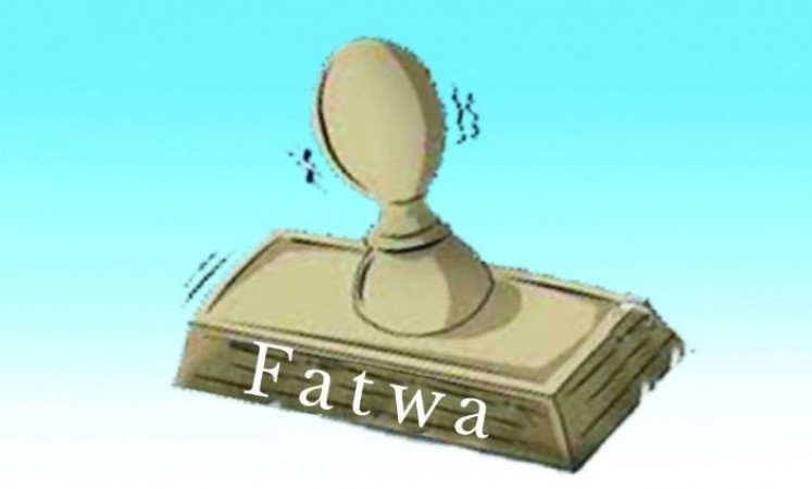 'DJ Haram in Islam...', fatwa issued, Qazi refuses to teach nikah in Jhansi
