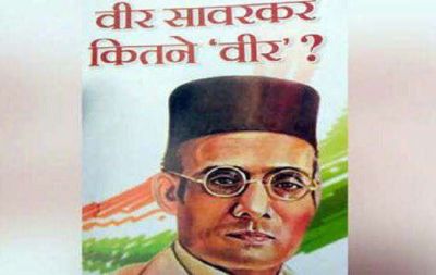 Godse had physical relationship with Savarkar' 'Cong Sevadal's Booklet in MP spark controversy in Bhopal