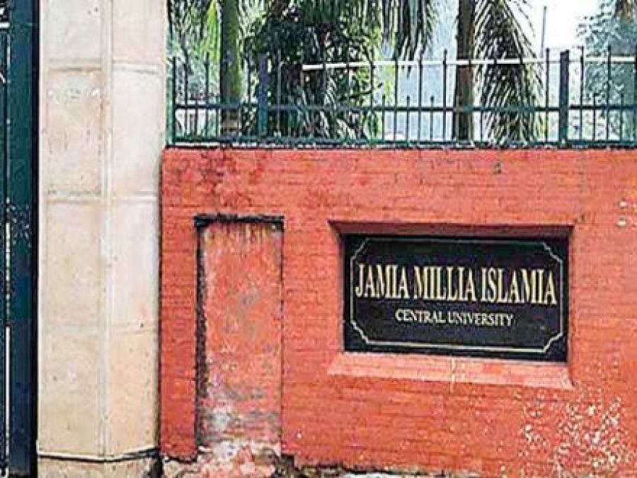 Jamia University will start from Monday, examinations will start from this day