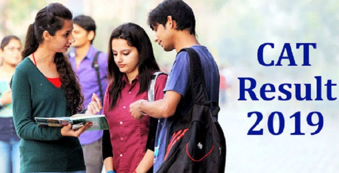 CAT Result 2019: CAT result released, Here's how to check it