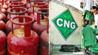 Another big blow to common man, CNG and PNG became costlier