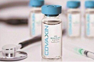 Trial of third phase of Covaxin release in Rajasthan, 3000 people got first dose