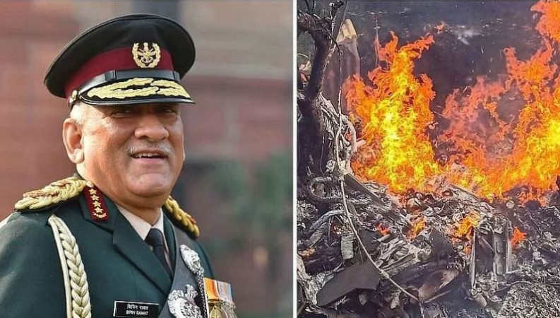 Secrets of helicopter crash will be revealed today, report will be submitted to Defense Minister Rajnath Singh