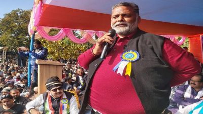 Pappu Yadav attacks governmet,says 'BJP is doing politics of Partition'
