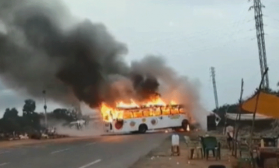 आंध्र प्रदेश: उत्तराखंड के तीर्थयात्रियों की बस में अचानक भड़की आग, 12 बुरी तरह झुलसे