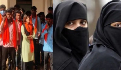 Saffron against Hijab.., Karnataka's college issue