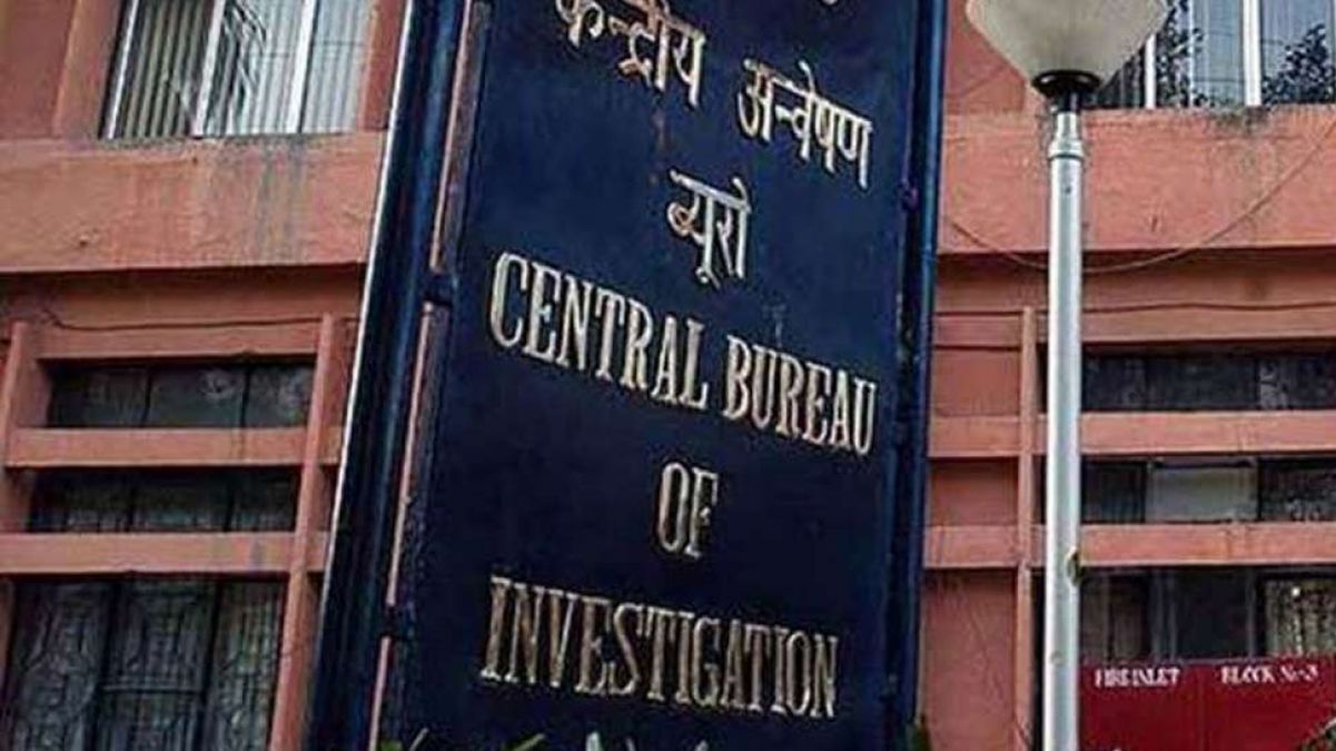 Big action of CBI  against black money, FIR lodged against 48 companies