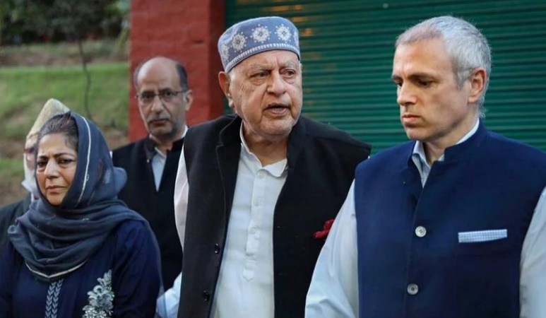 SSG security will be snatched from the four former Chief Ministers of Jammu and Kashmir?