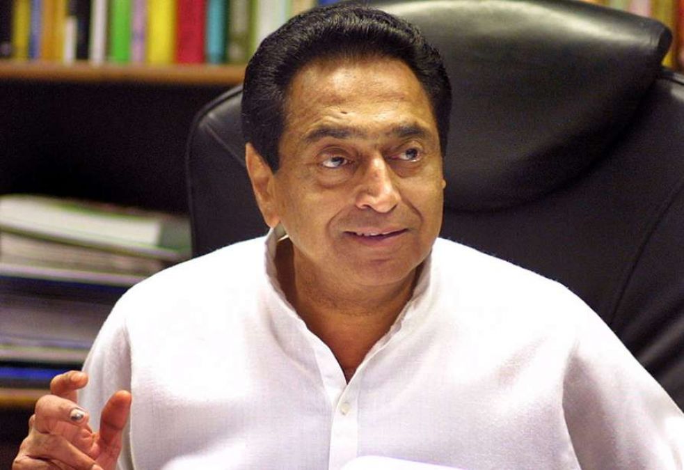 CM Kamal Nath needs funds from Modi government, big step taken to get funds