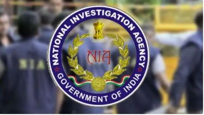 Conspiracy to make India an Islamic nation, NIA files charge sheet against 4 accused