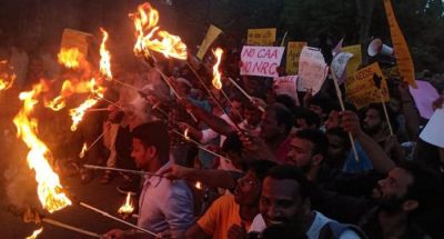 JNU के समर्थन में मैसूर यूनिवर्सिटी का विरोध प्रदर्शन, लगे 'फ्री कश्मीर' के नारे