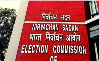 Assam election: Election Commission to reach Guwahati on January 11