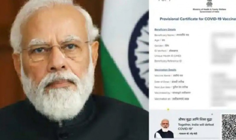 PM Modi's picture to be removed from Corona vaccine certificate