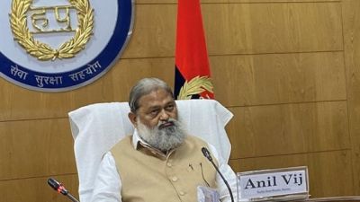 Home Minister Anil Vij shut down this system with immediate effect