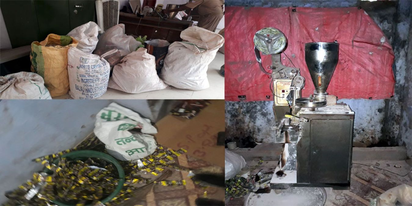 Madhya Pradesh: Bhopal food safety officers raid at the factory of Pan Masala and Rajshree