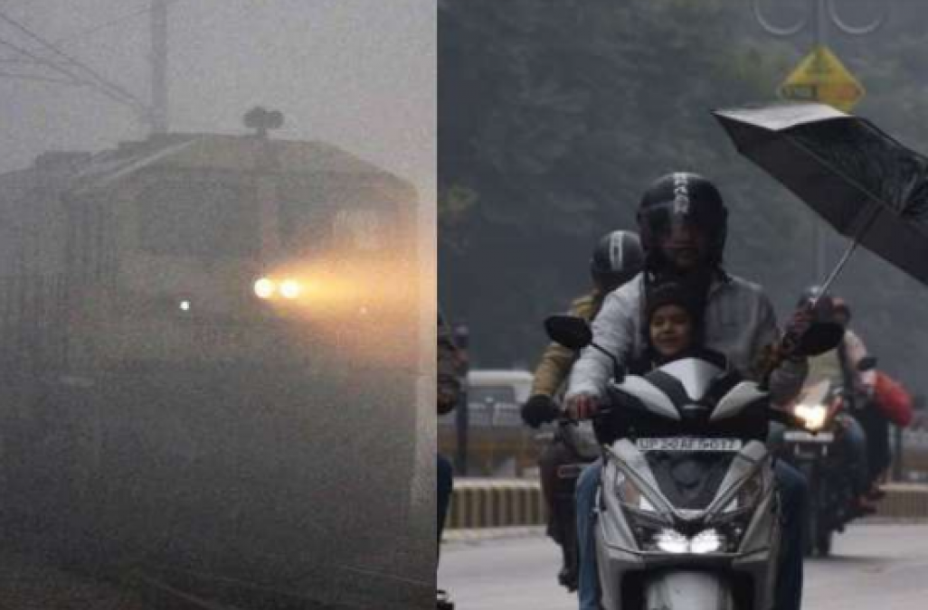 Weather update: fog creates problem, trains delayed to reach the platform