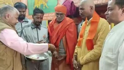 Ek Pyaar Aisa Bhi! Arif became Anand after adopting Hinduism at Maa Rajeshwari Temple