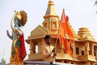Construction work of Ram temple will begin from Makar Sankranti