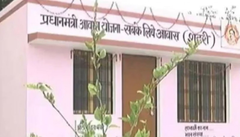 Thousands of poor will get houses under PM Awas Yojana, check your name here