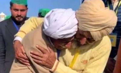 Separated in partition of 1947, now after 74 years two brothers met