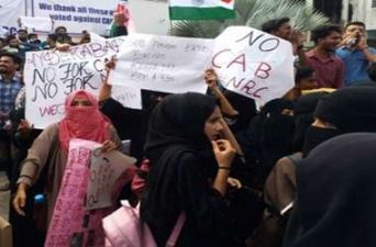 Women protest against CAA in Hyderabad, slogans raised against Modi government