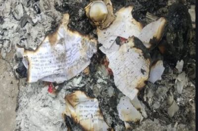 OMG: पुलिस कार्यालय में लगी आग, महत्वपूर्ण दस्तावेज जलकर हुए खाक