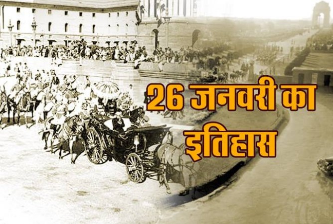 Know significance of January 26 and why it is so important for Indians