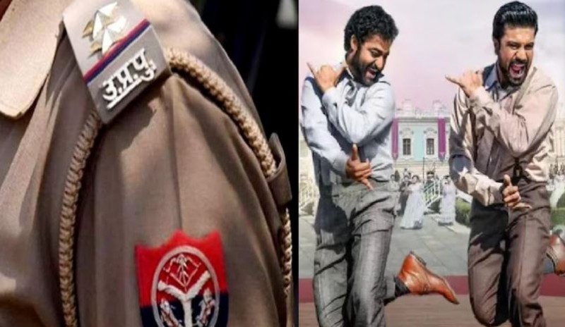 This funny tweet of UP Police on the song 'Naatu Naatu' going viral on the internet