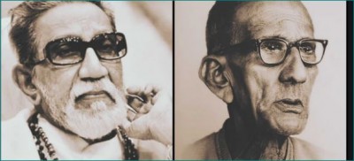 Maharashtra: Birth anniversary of Bal Thackeray and his father to be celebrated in government offices