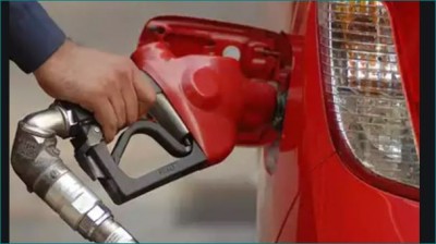 Maharashtra Congress to surround Nagpur Raj Bhavan on January 16 over rising diesel-petrol prices