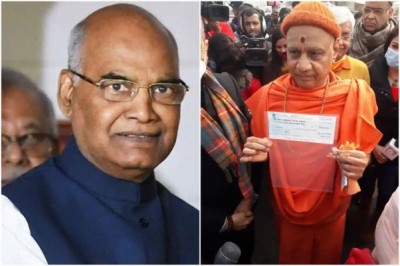President Kovind donates 5 lakh 100 rupees for Ram Mandir, donation campaign launch