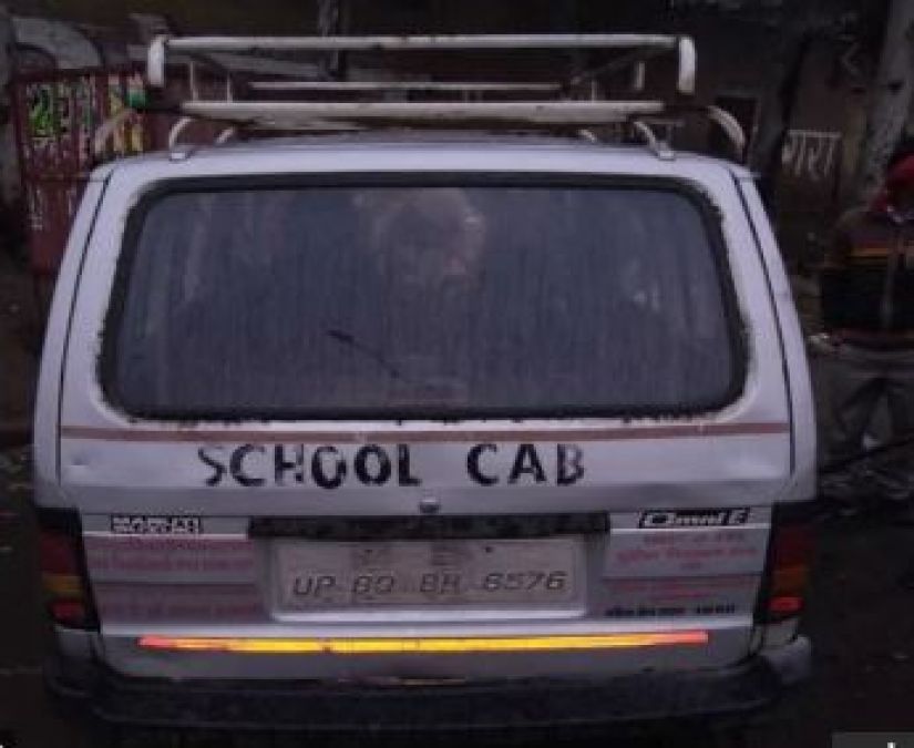 School bus collides with bus, six children injured