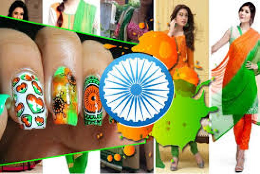 Try these makeup tips to look trendy on this Republic Day