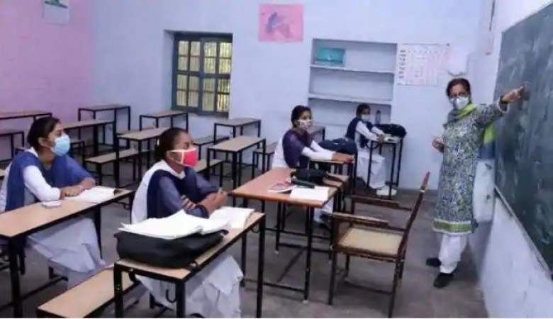 राजस्थान में सोमवार से खुलेंगे स्कूल, राज्य सरकार का आदेश जारी