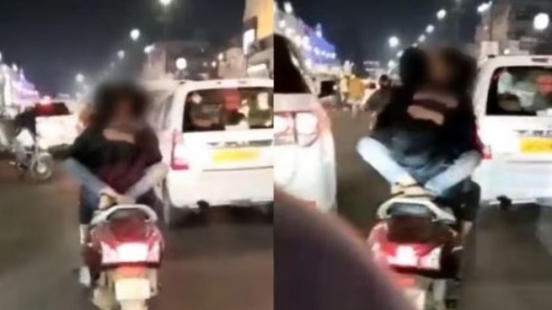 Youth and woman did obscene acts on road, ruckus as soon as the video went viral