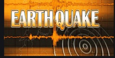 Earthquake tremors in Palghar in Maharashtra