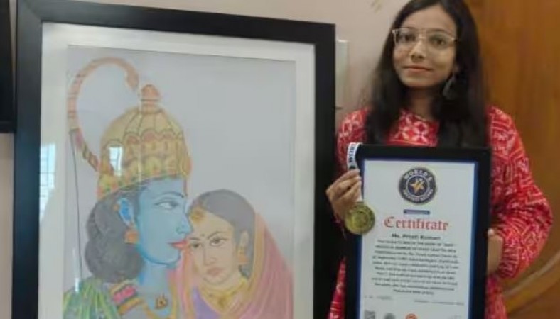 World Record: Disabled girl made unique painting by writing 'Ram' 50,181 times