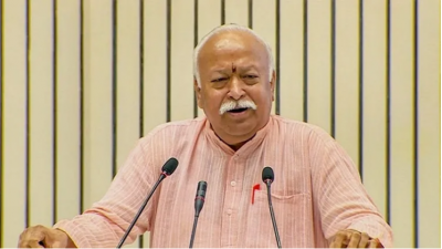 fir filed against a man who sent fake message in name of Mohan Bhagwat